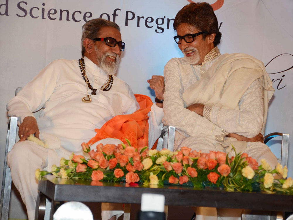 SENA PRAMUKH BALSAHEB THAKARE &  BIG 'B' AT JUHU NOVOTEL.