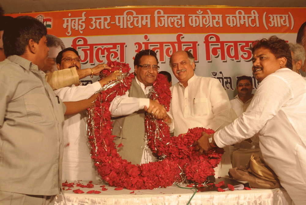 UNION MIN.GURUDAS KAMAT .