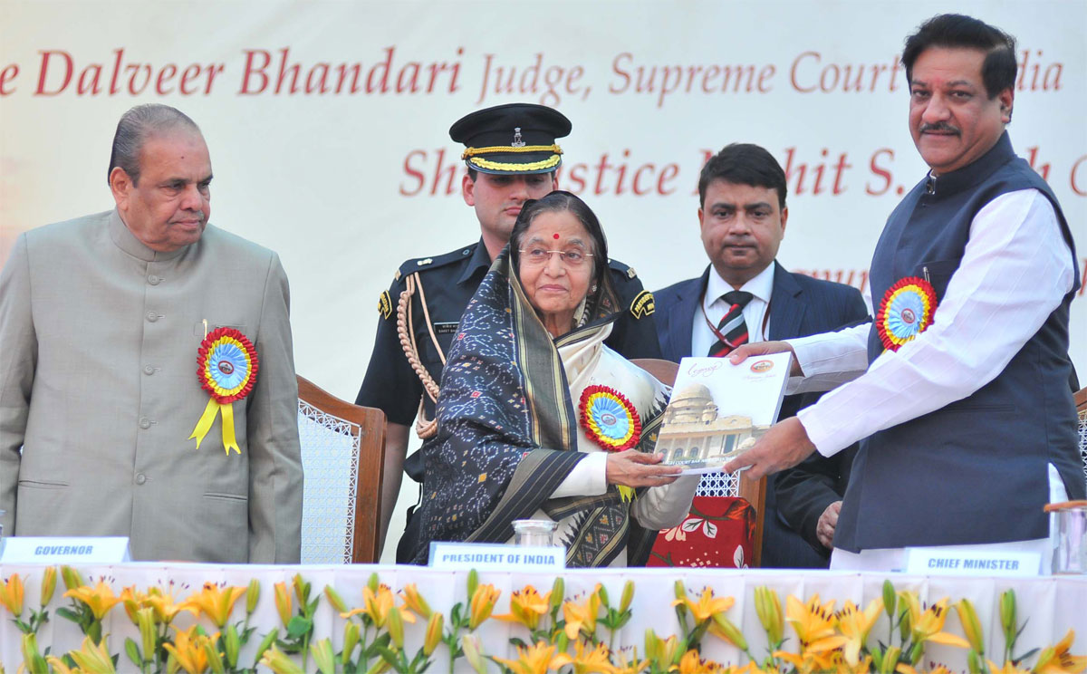 President of India Shri .Pratibha Devisingh Patil inaugurate the Platinum Jubilee ceremony of High court bar association at HIGH COURT  Nagpur .Governor of Maharashtra K.Sankaranarayanan, Chief Minister of  Maharashtra Prithviraj Chavan.