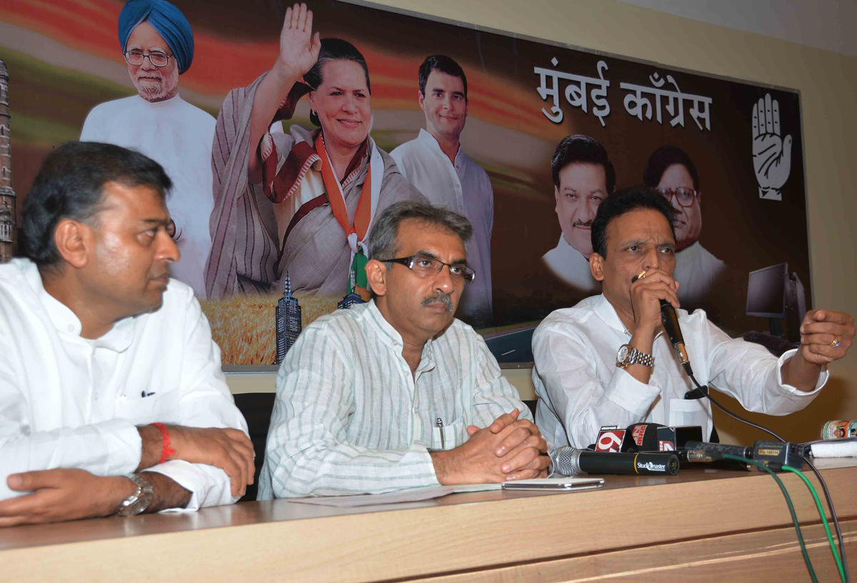 MLC BHAI JAGTAP & MLA AMIN PATEL PRESS CONFERENCE AT MUMBAI CONGRESS.