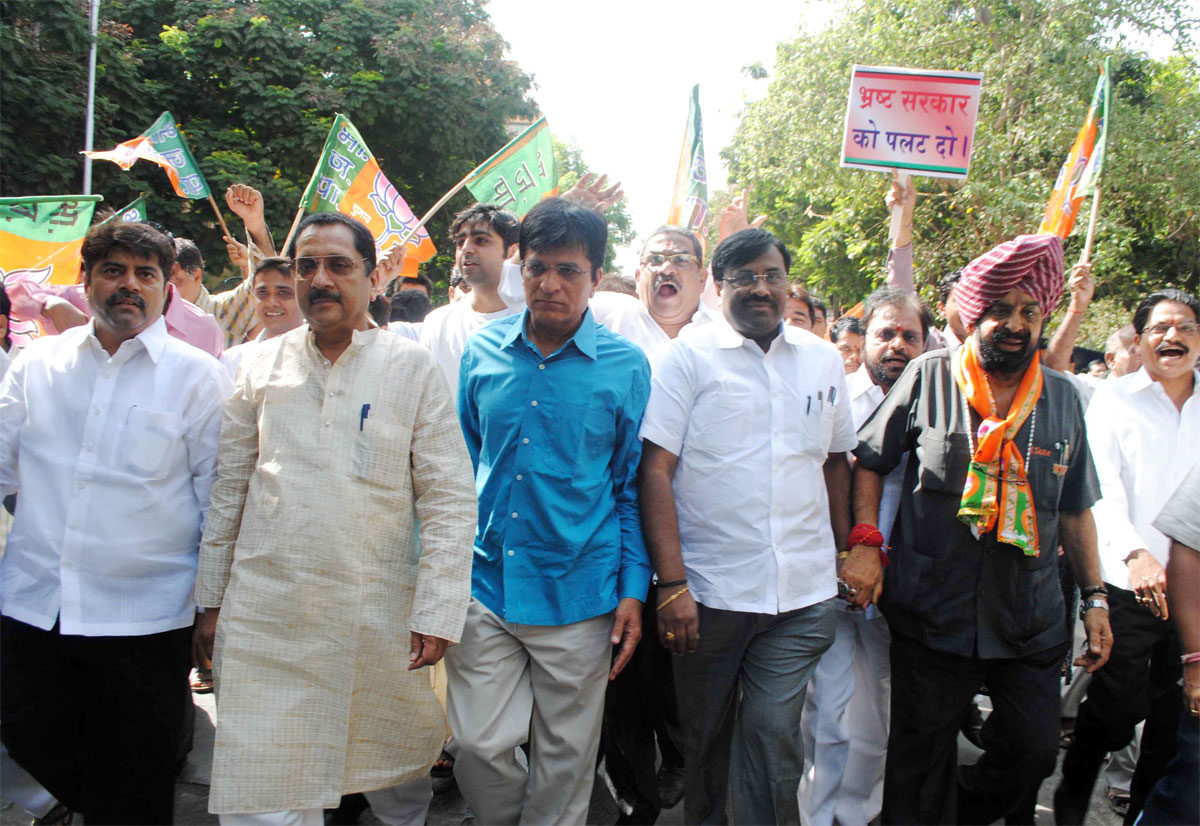 BJP-SENA-RPI BHARAT BANDH !!!!!!