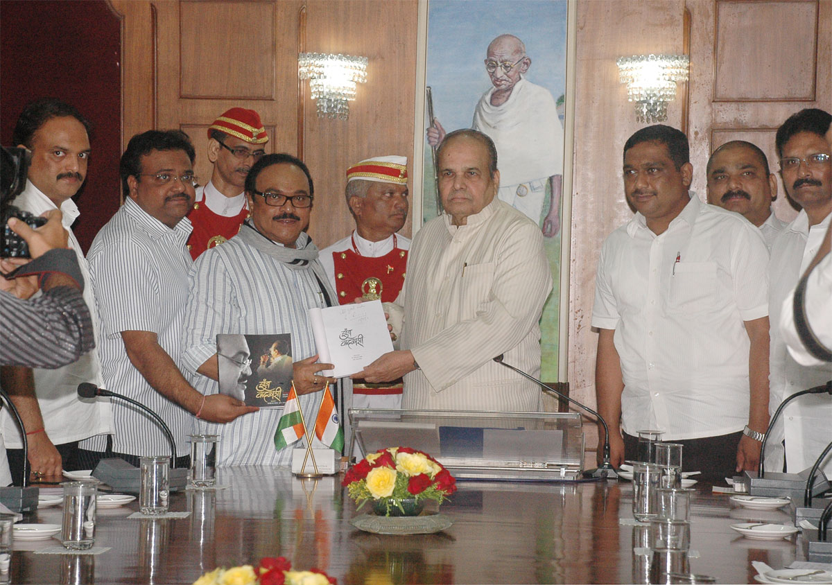 GOVERNOR K. SHANKARNARAYANAN & MIN.CHAGAN BHUJBAL AT RAJBHAVAN.