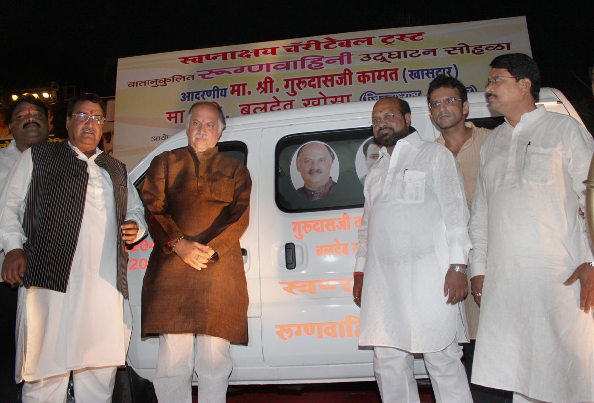 CHILDREN'S DAY CHACHA NEHRU BIRTH ANNIVERSARY CELEBRATION AT ANDHERI ON OCCASION MP.& EX.UNION MOINISTER GURUDAS KAMAT.