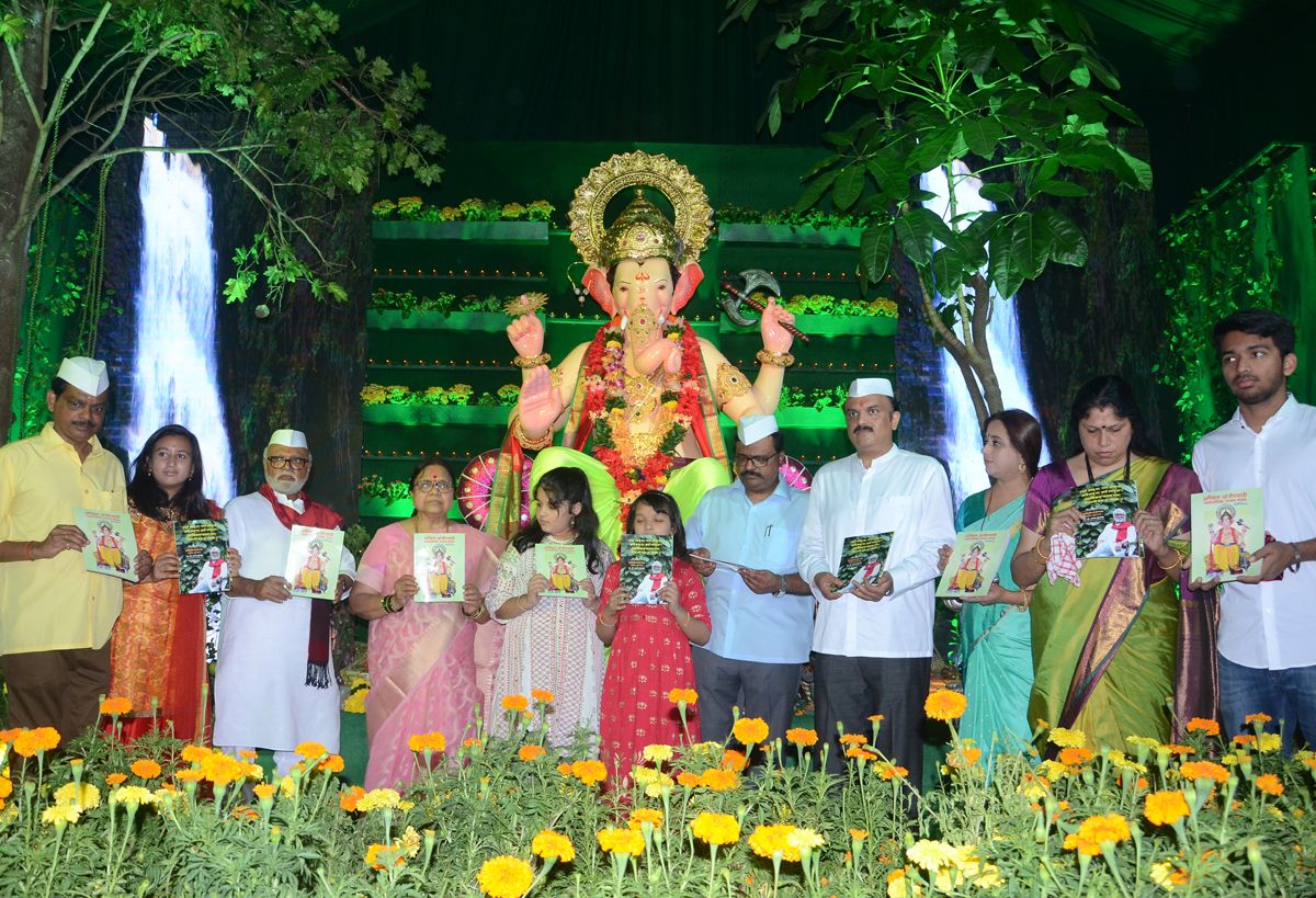 Ganpati Bappa Moorya !!!