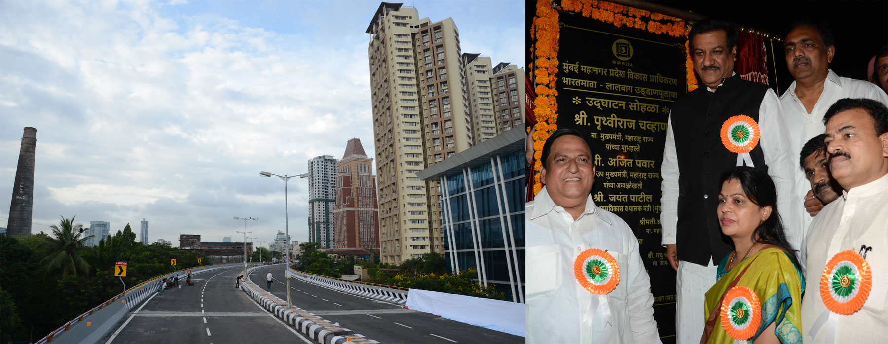 CHIEF MINISTER PRITHVIRAJ CHAVAN INAUGURATES BHARATMATA-LALBAUG FLYOVER.