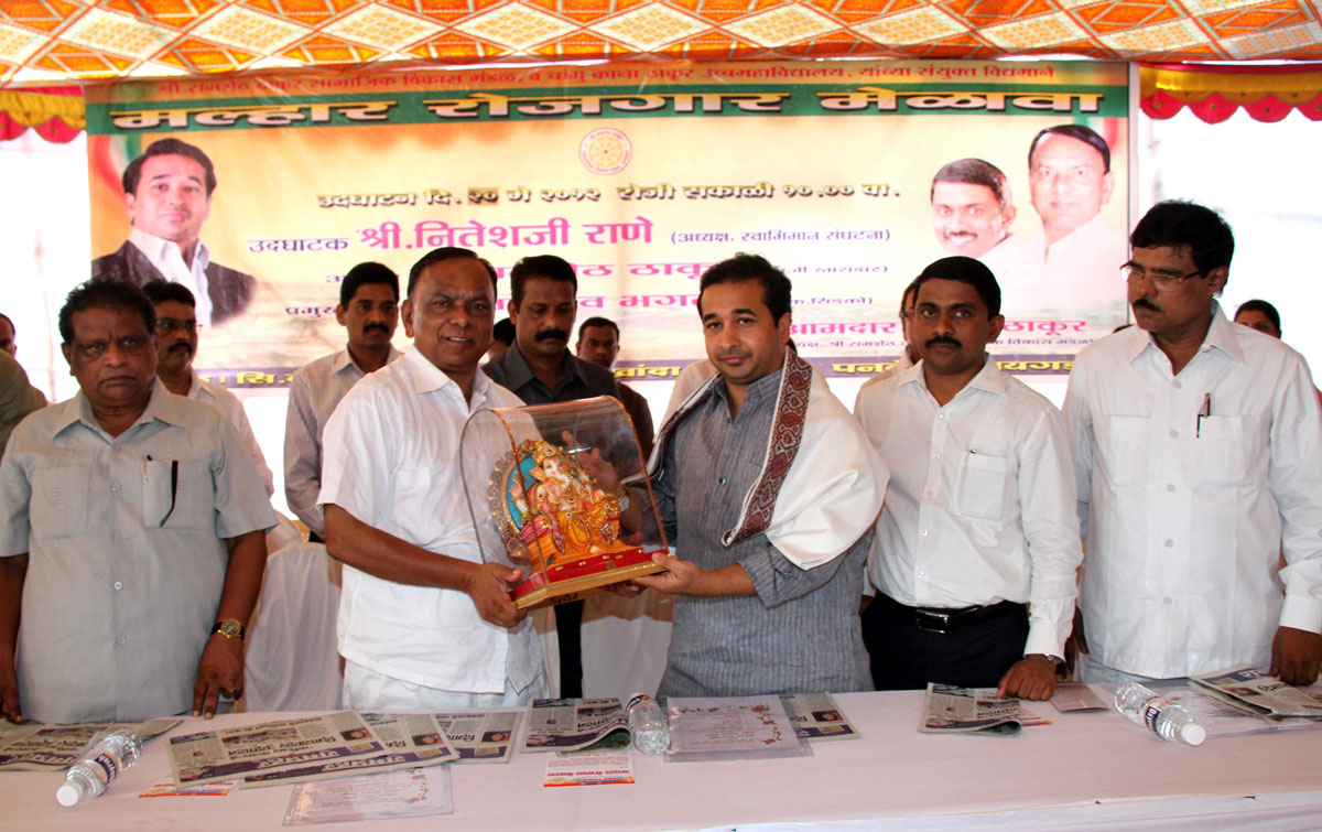 JOB FAIR BY MLA PRASHANT THAKUR INAUGURATED BY YUVA CONGRESS LEADER & SWABHIMAAN SANGHATANA PRESIDENT NITESH RANE AT PANVEL.