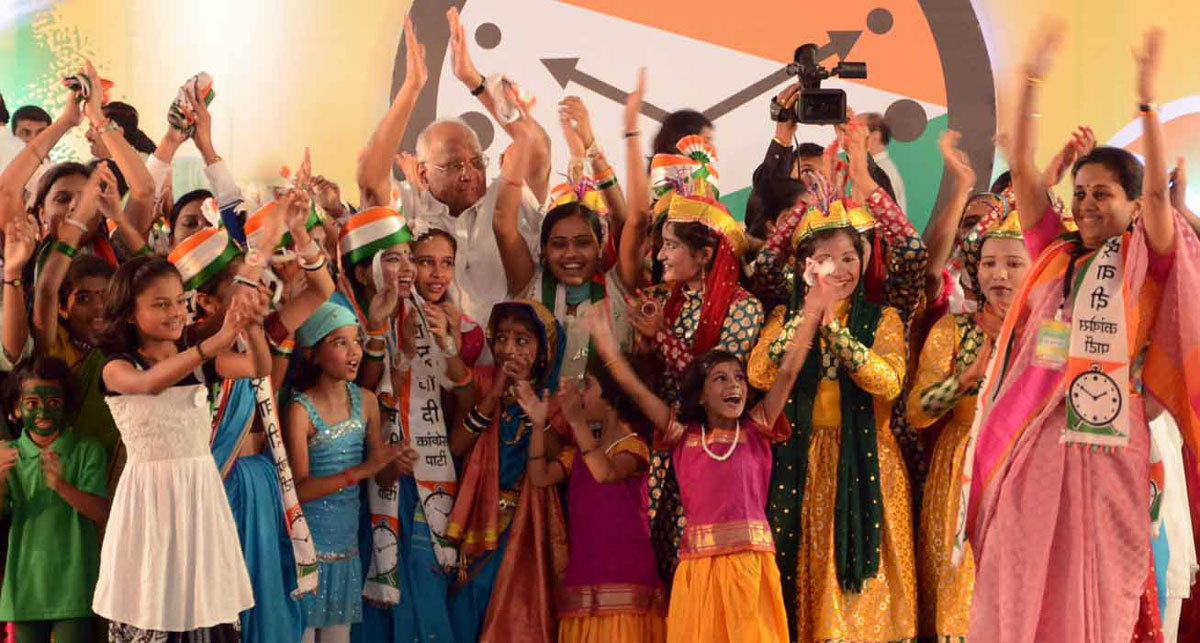 NCP PRESIDENT & UNION MINISTER SHARAD PAWAR IN NCP YUVATI MELAVA AT DEVGIRI COLLEGE AURANGABAD.
