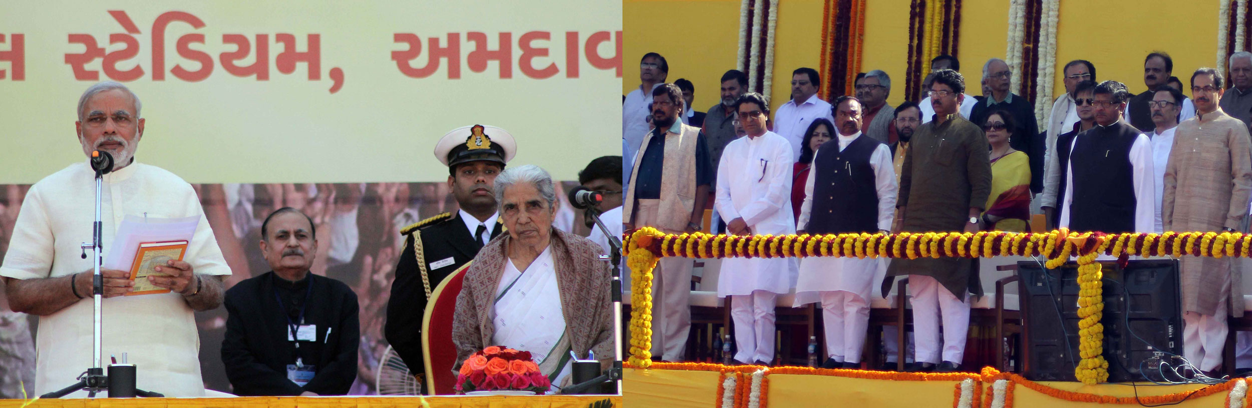 THE SWEARING CEREMONY OF CHIEF MINISTER NARENDRA MODI IN GUJARAT.
