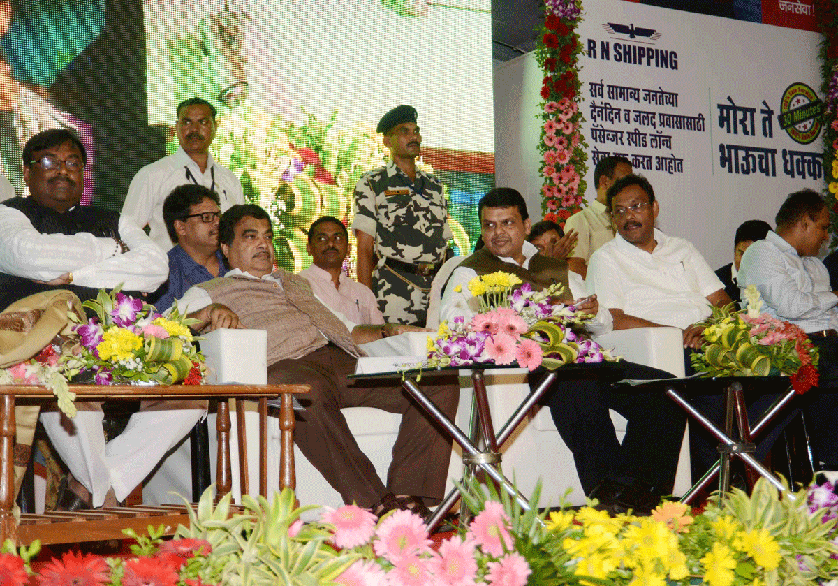 Passenger Speed Launch Service from "Mora (Uran) to Bhauchha Dhakka" in Presence of Union Minister Nitin Gadkari & Chief Minister Devendra Fadnavis.