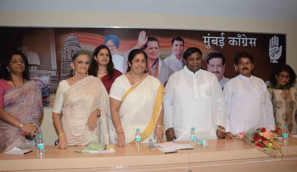 TALK SHOW ON WOMEN SAFETY & SECURITY AT MUMBAI CONGRESS RAJIV GANDHI BHAVAN.