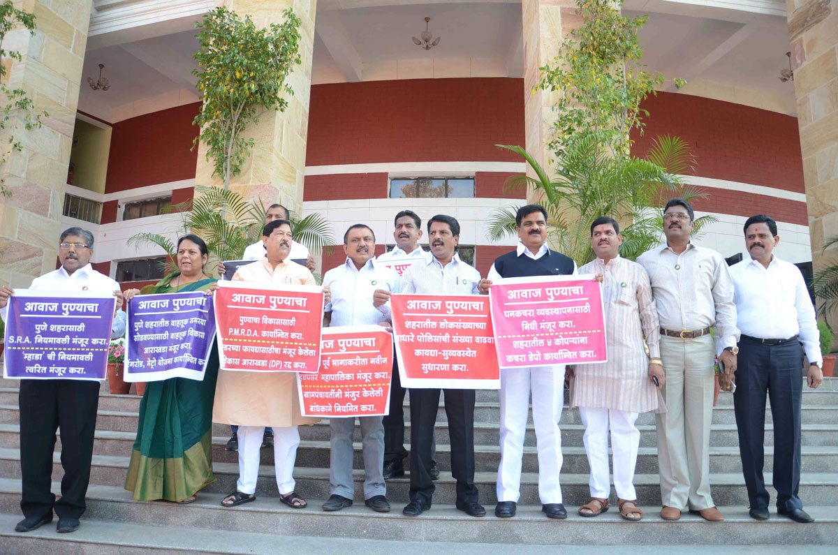 5th Day Winter Session at Nagpur Vidhan Bhavan.
