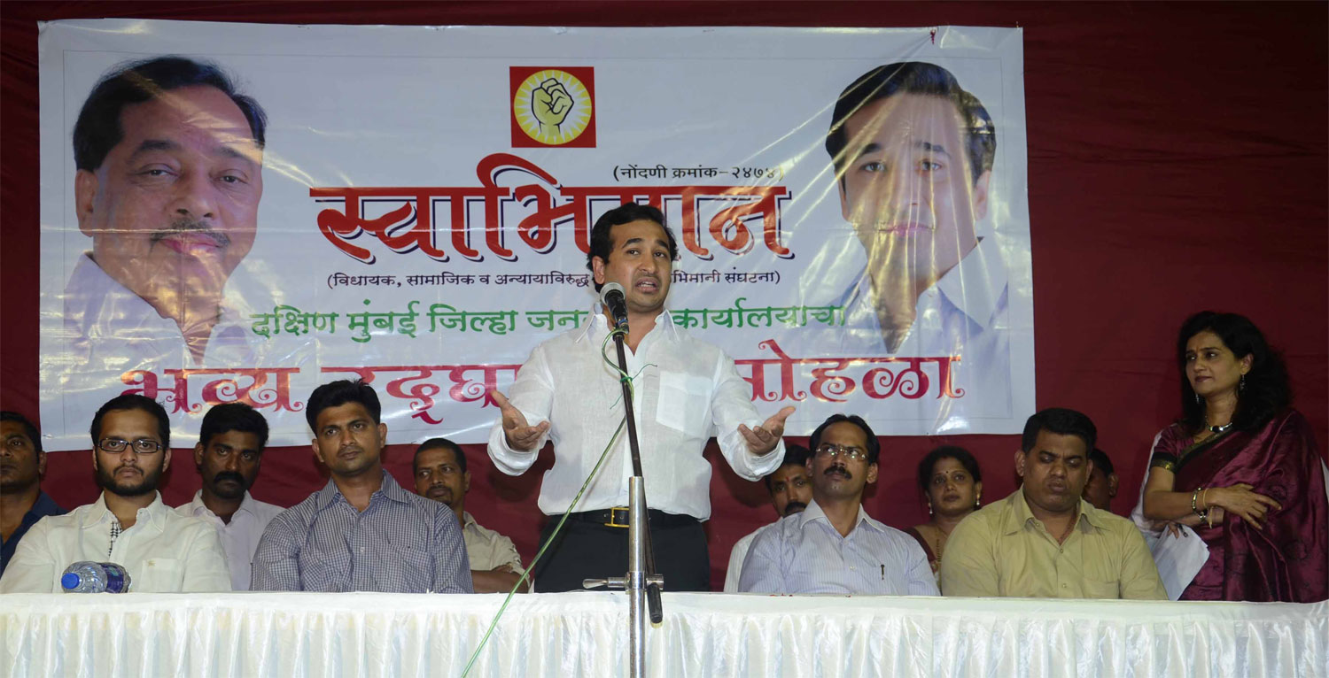 SWABHIMAN SANGHATANA PRESIDENT NITESH NARAYANRAO RANE INAUGURATES PUBLIC RELATION OFFICE AT CURRY ROAD