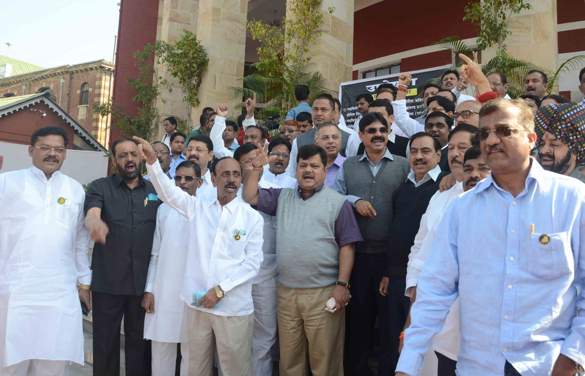 7th Day Winter Session at Nagpur Vidhan Bhavan.