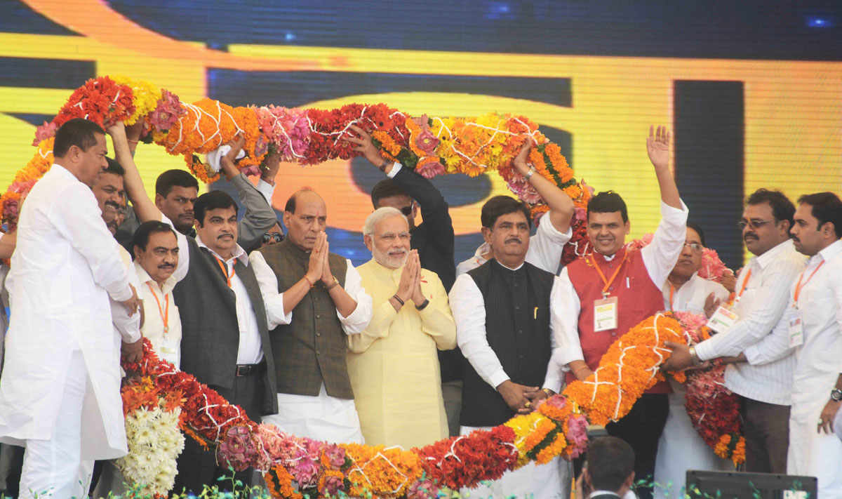 NAMO BJP "Maha Garjna"Rally At Bandra Kurla Complex.