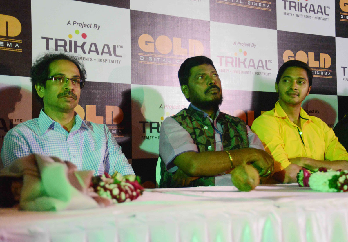Shivsena President Uddhav Thakarey,RPI Leader MP.Ramdas Athavale & Cine Star Shreyas Talpade to Inaugurate Marathi Cinema Theatre Hindmata at Parel.