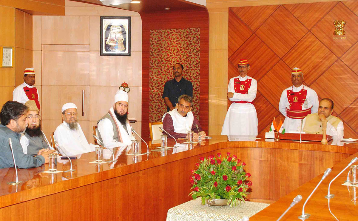 Delegation Of Ulemas & Activist Met Governor Of Maharashtra K.Sankarnarayanan at Raj Bhavan Mumbai.