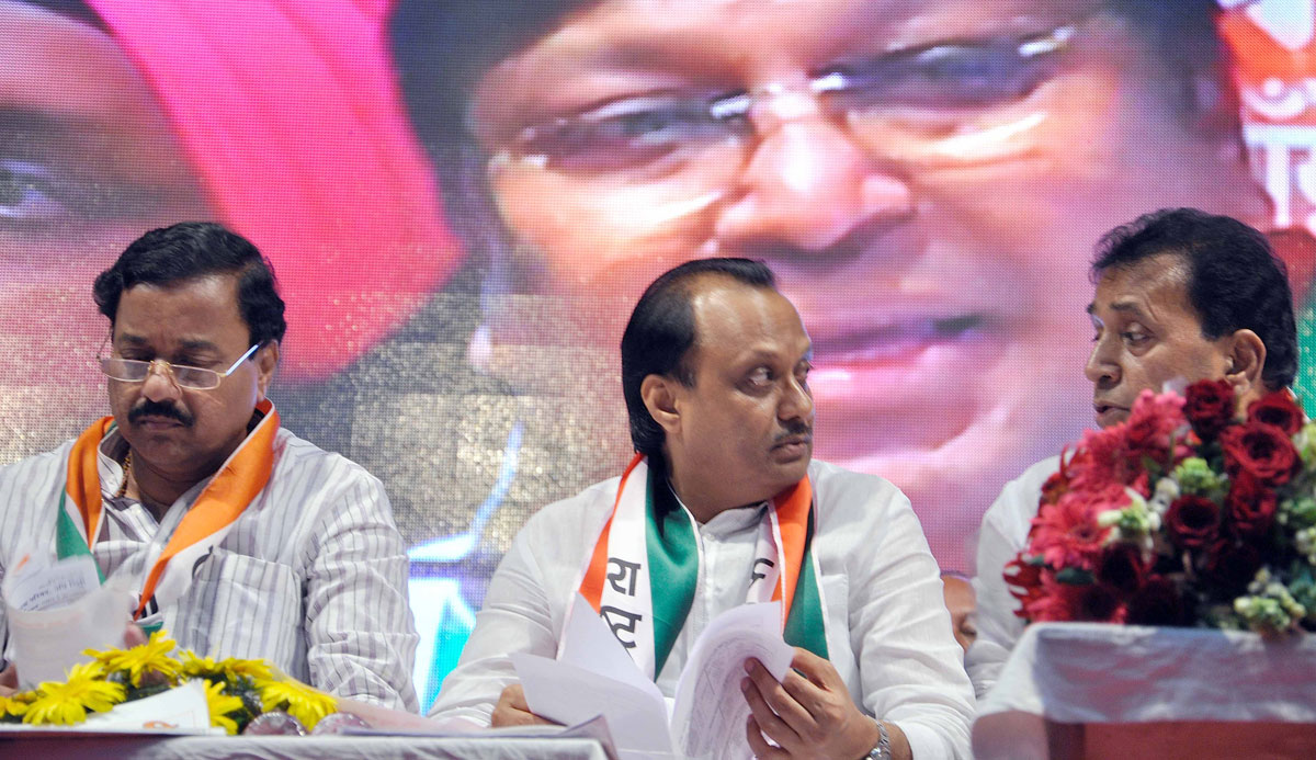 NCP Nirdhar Melawa at Nagpur.