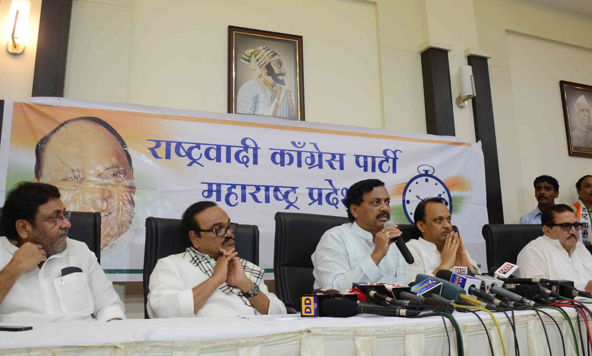 NCP Leaders Press Conference at NCP Bhavan.