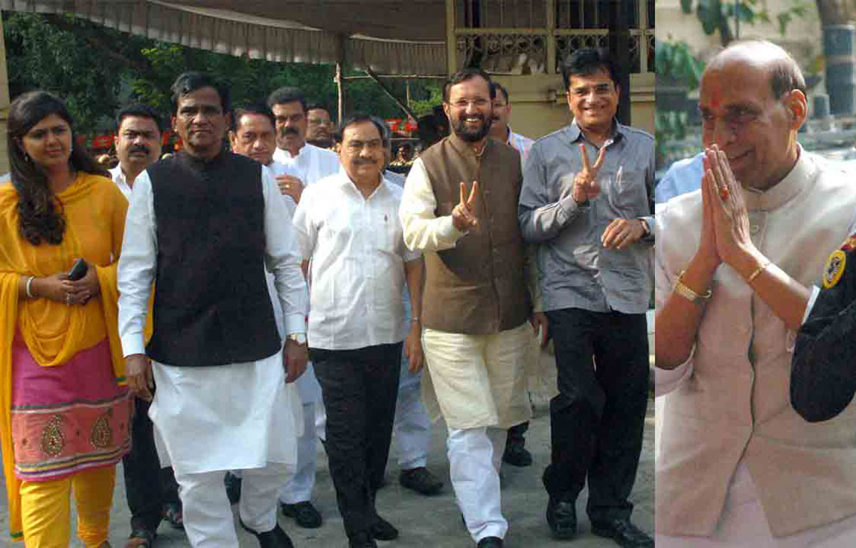 BJP MLA's at Vidhan Bhavan.