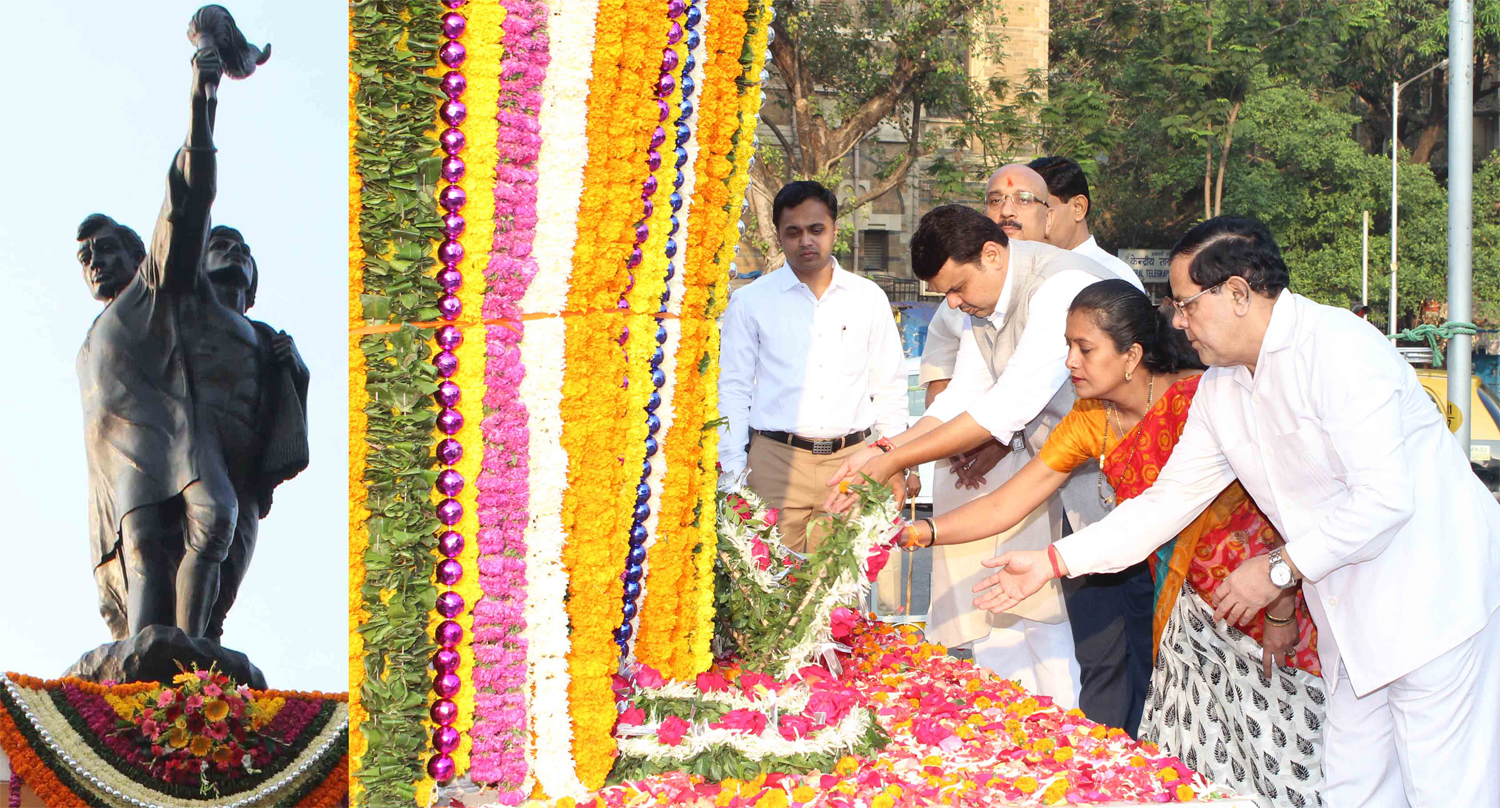 Chief Minister Devendra Fadnavis on Hutatma Din at Hutatma Chowk.
