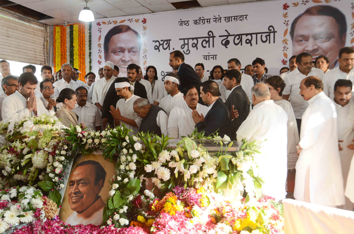 Senior Congress Leader & Ex.Union Minister Murli Deora Funeral in Mumbai.