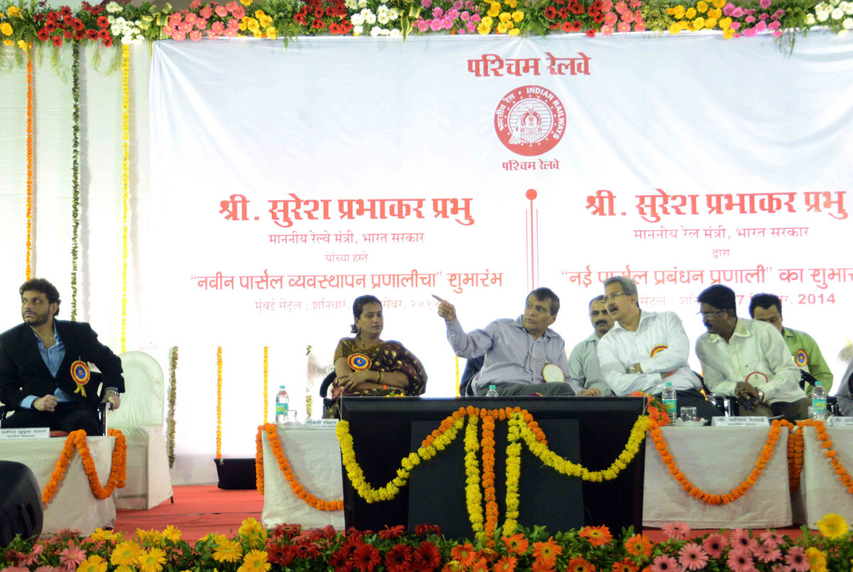 Inauguration of New Parcel Management System at Mumbai Central Stn.by Hands of Hon'ble Minister of Railways Sunil Prabhu.