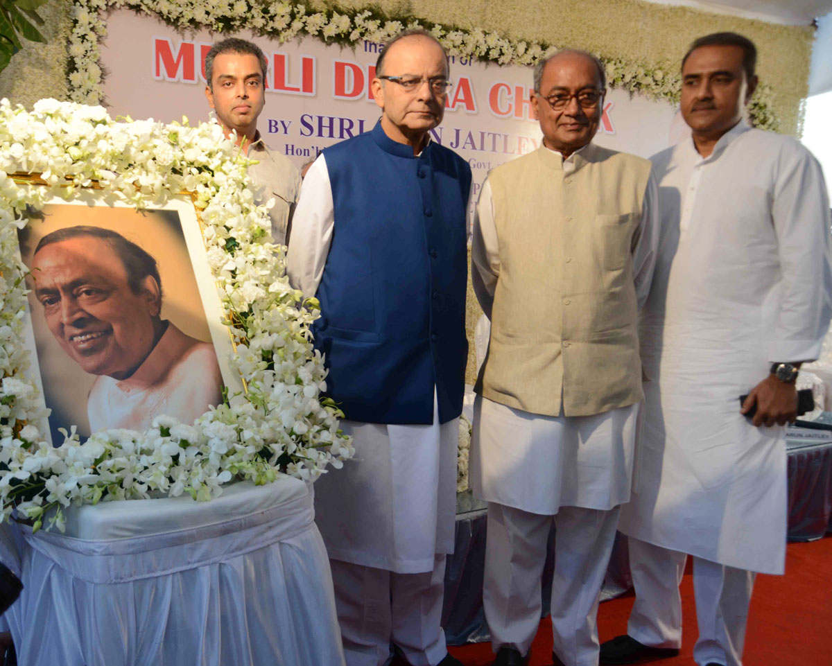 Ex.Union Minister & Congress Leader Late.Murli Deora Chowk Inauguration Near Hotel Trident.