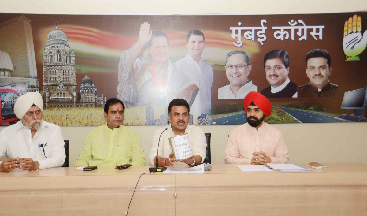 MRCC President Sanjay Nirupam Condolence Meeting for Earthquake in Nepal at Rajiv Gandhi Bhavan Azad Maidan.