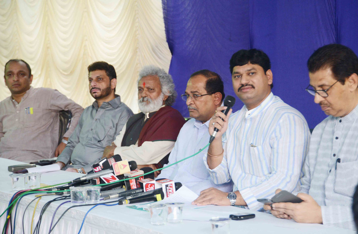 Opposition Leader's Press Conference at A-6 Bungalow Mantralaya.