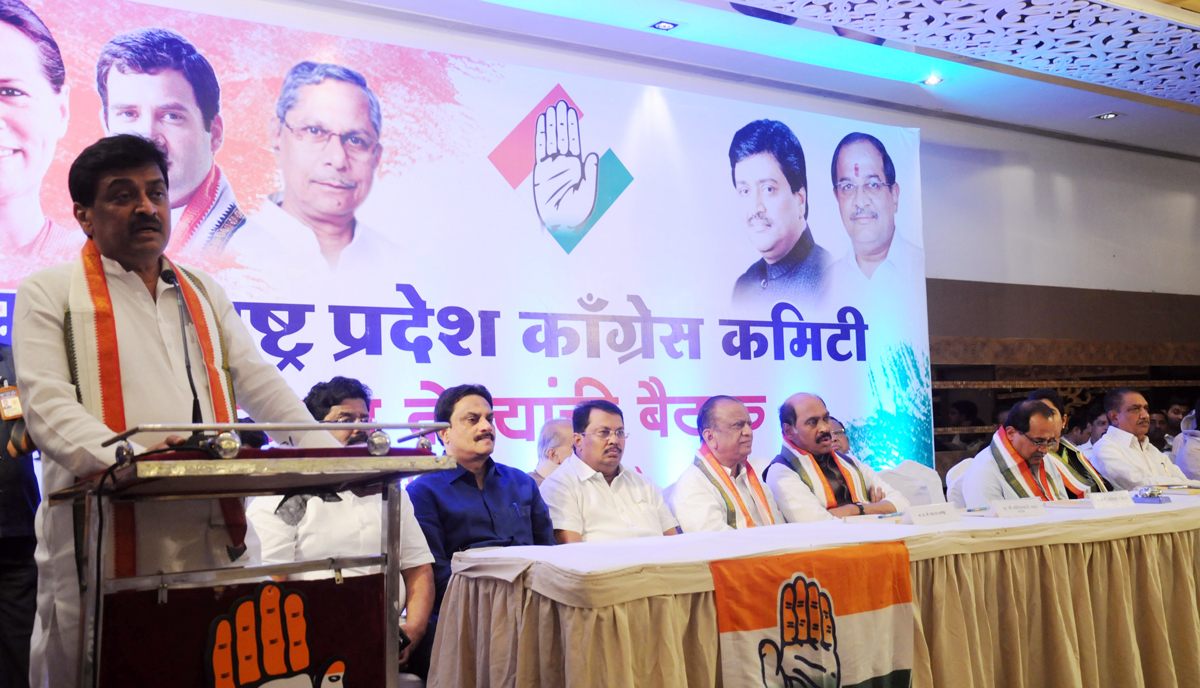 MPCC President & MP. Ashokrao Chavan during Congress Party Meeting at Nagpur..