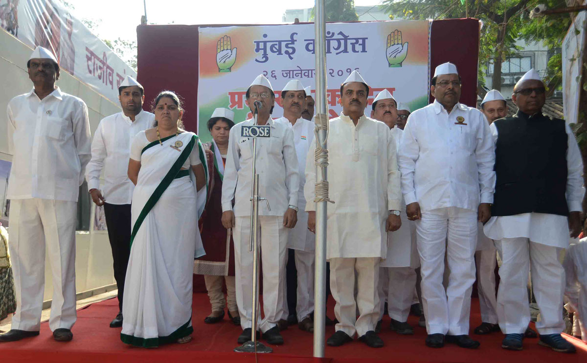 66th Anniversary of Republic Day Celebration in Mumbai.