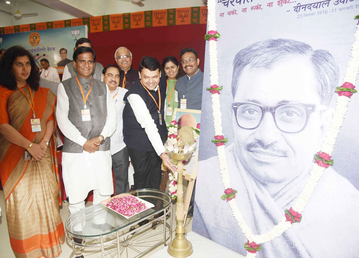 BJP Leaders Core Committee Meeting at Dadar Vasant Smurti.