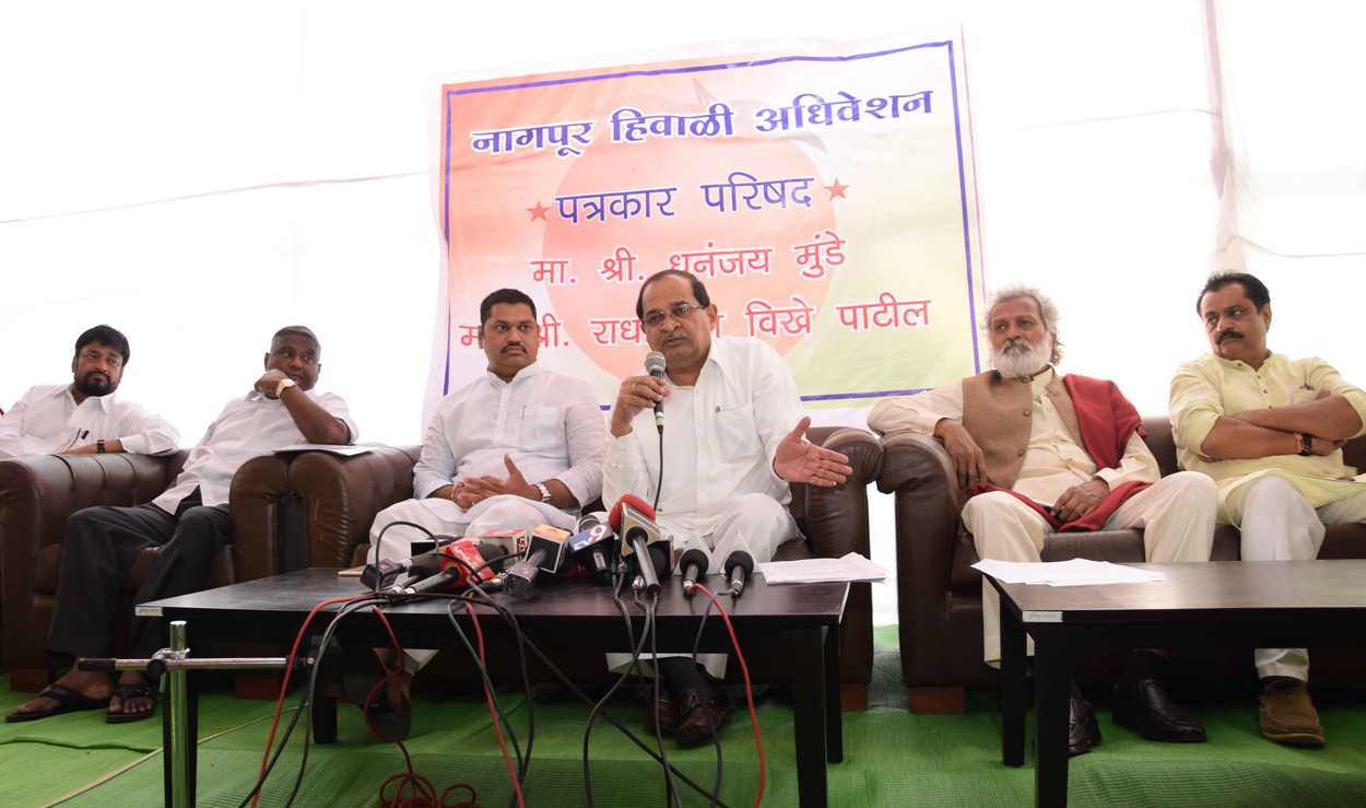 #NagpurSession: Opp.Leader Vidhan Sabha Radhakrishana Vikhe-Patil & Opp.Leader Dhananjay Munde Joint Meeting & Press Conference Before Assembly Winter at Ravi Bhavan Nagpur.