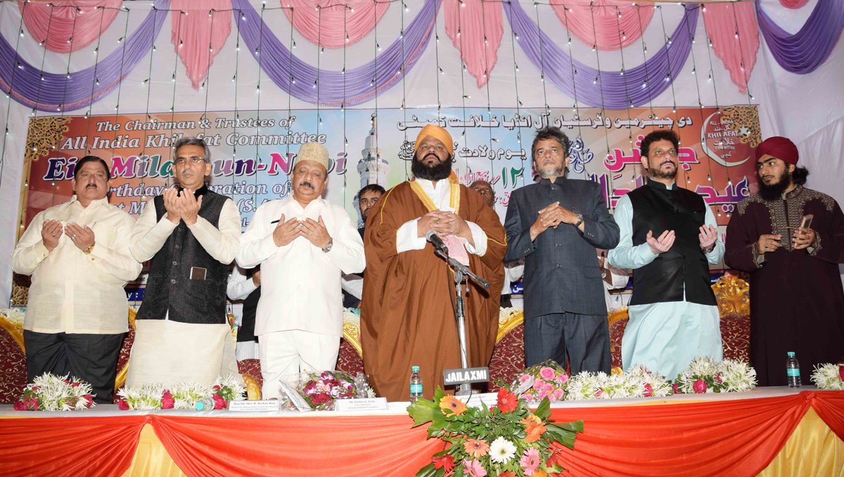 Birth Anniversary of Mohd.Prophet ( S.A.W.) Eid-Milad-un-Nabi Celebration at Khilafat House Byculla.