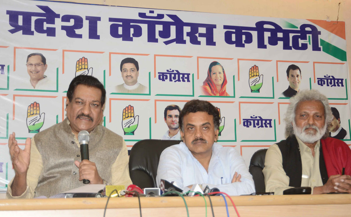 Press conference of Congress Leaders Prithviraj Chavan,Sanjay Nirupam & Jogendra Kawade at Gandhi Bhavan.