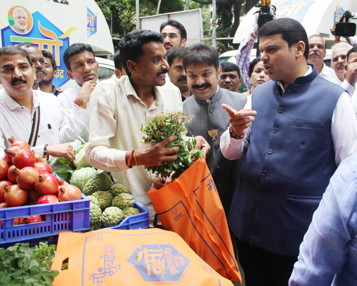 NAMO Yuva Rojgar Kendra Inauguration by Chief Minister Devendra Fadnavis.