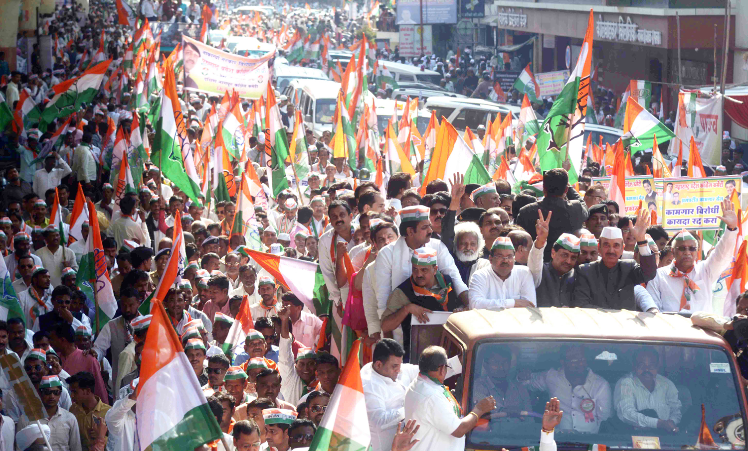 Congress-NCP "Hall Bol Protest Assembly Winter Session at Nagpur.