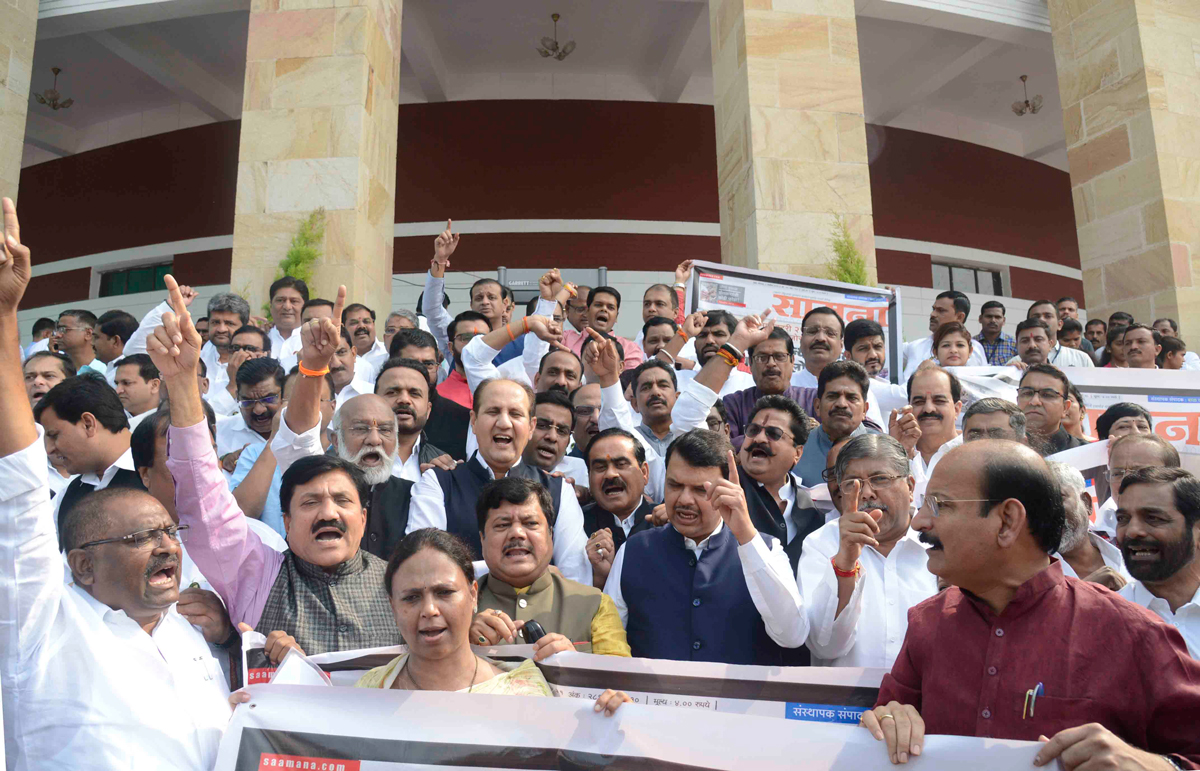 2nd Day Winter Assembly Session Vidhan Bhavan Nagpur.