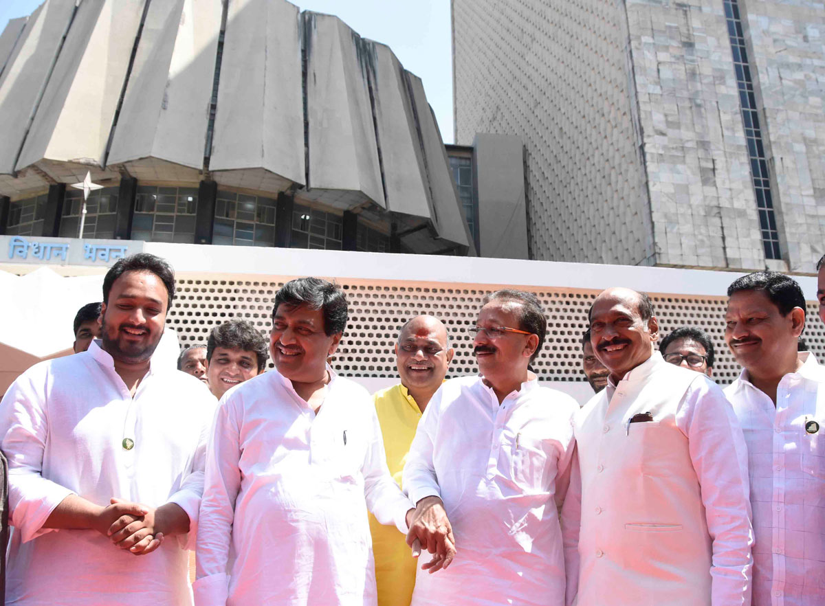 7th Day Assembly Budget Session-2020 Mumbai.