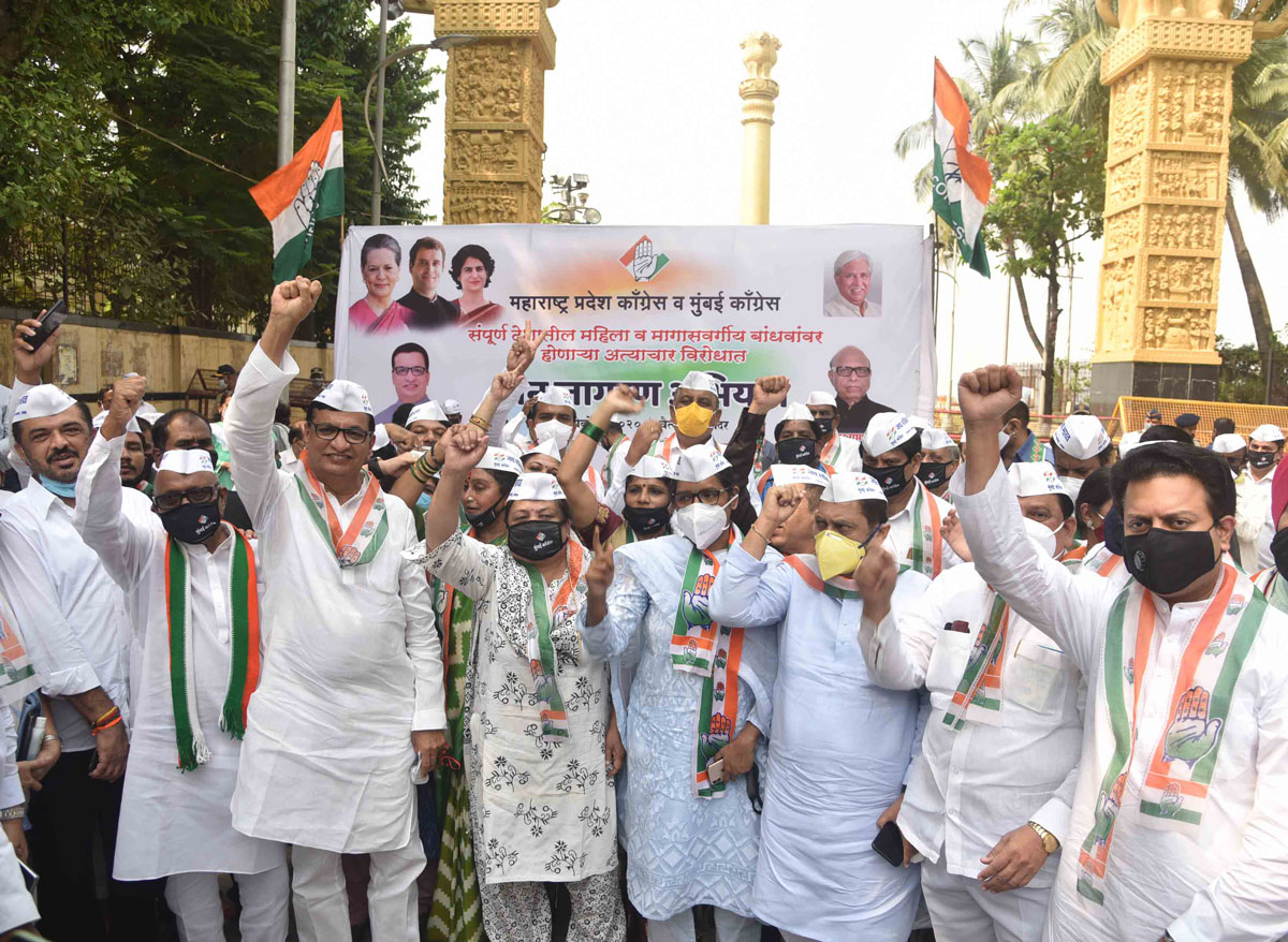 MPCC & MRCC Congress Party "JAN JAGRAN AHIYAAN" at Chaityabhumi Dadar.