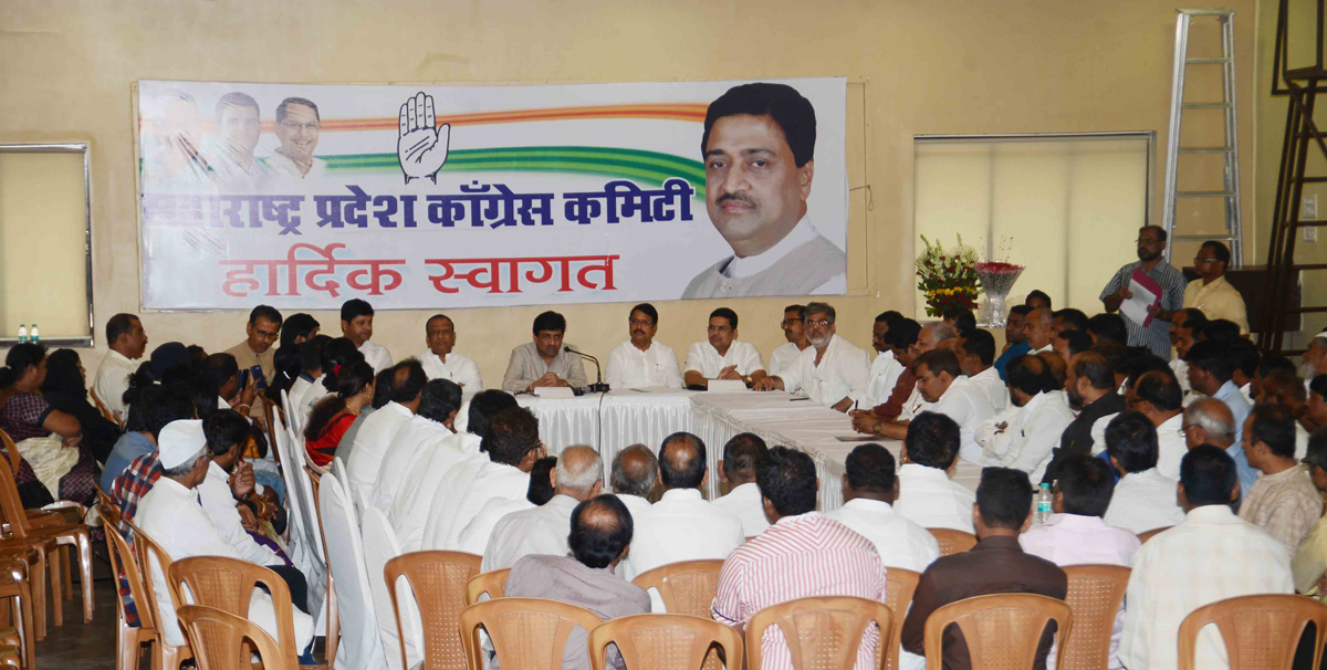 MPCC President Ashokrao Chavan Meets Party Workers at Tilak Bhavan Dadar.