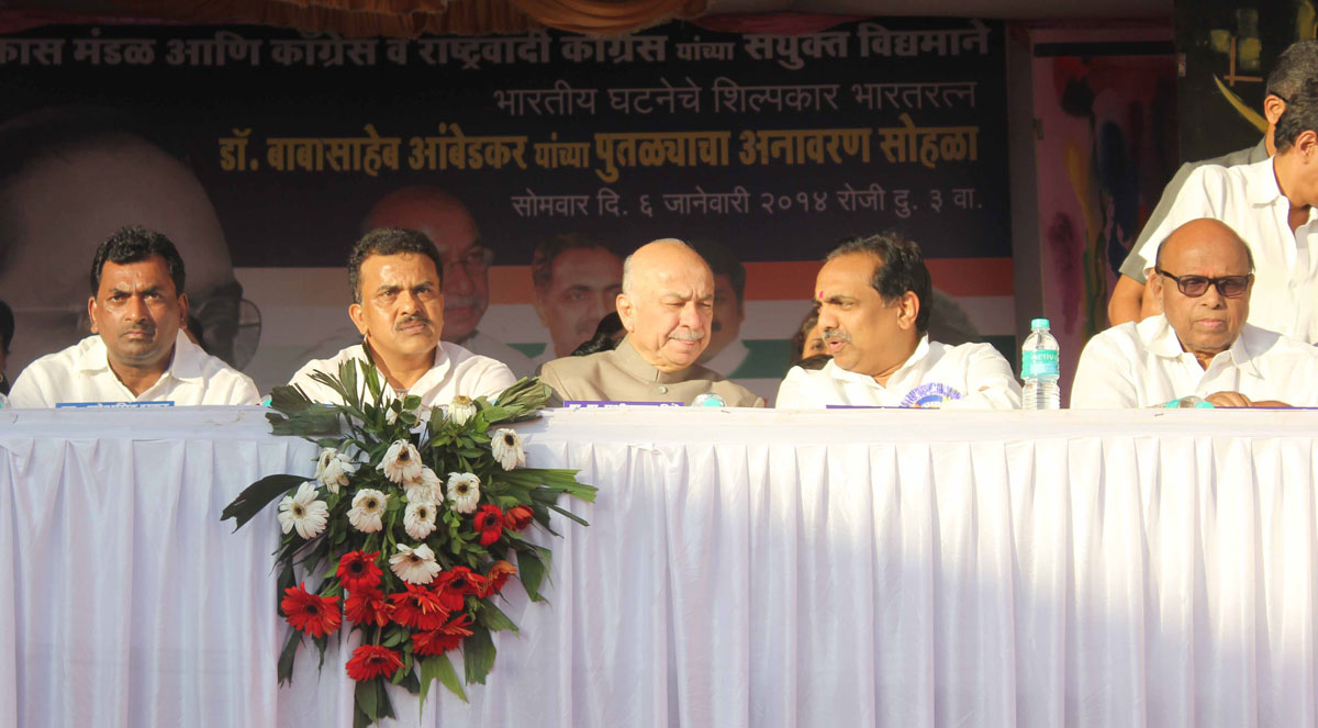 Home Minister Of India Sushilkumar Shinde unveil Dr.Baba Saheb Ambedkar Statue At Kandivali.