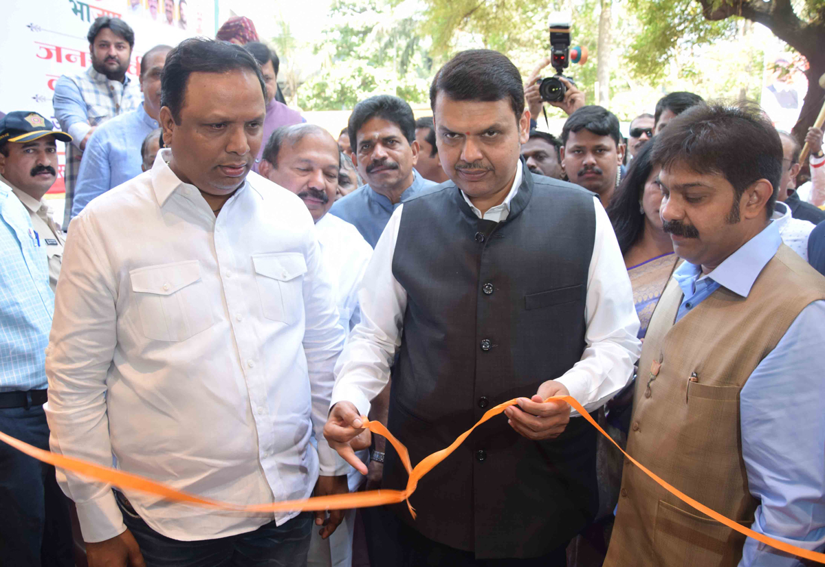 Chief Minister Devendra Fadnavis Inaugurates Jan Sampark Office of MLA Prasad Lad at Sion(E).