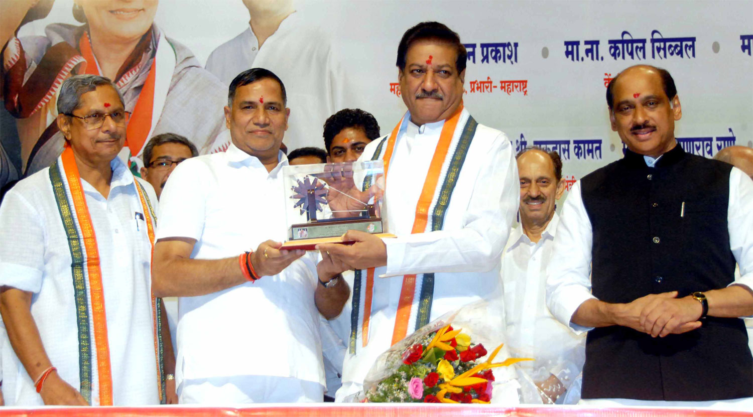 MUMBAI CONGRESS ORG.KARYKARTA MELAVA & JANJAGRAN ABHIYAN AT SHANMUKHANAND HALL SION.