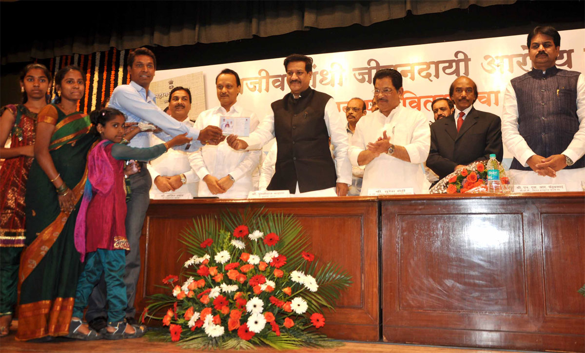 CHIEF MINISTER PRITHVIRAJ CHAVAN & DY.CHIEF MINISTER AJIT DADA PAWAR INAUGURATES  RAJIV GANDHI JIVANDAI AROGYA YOJNA AT Y.B.CHAVAN.