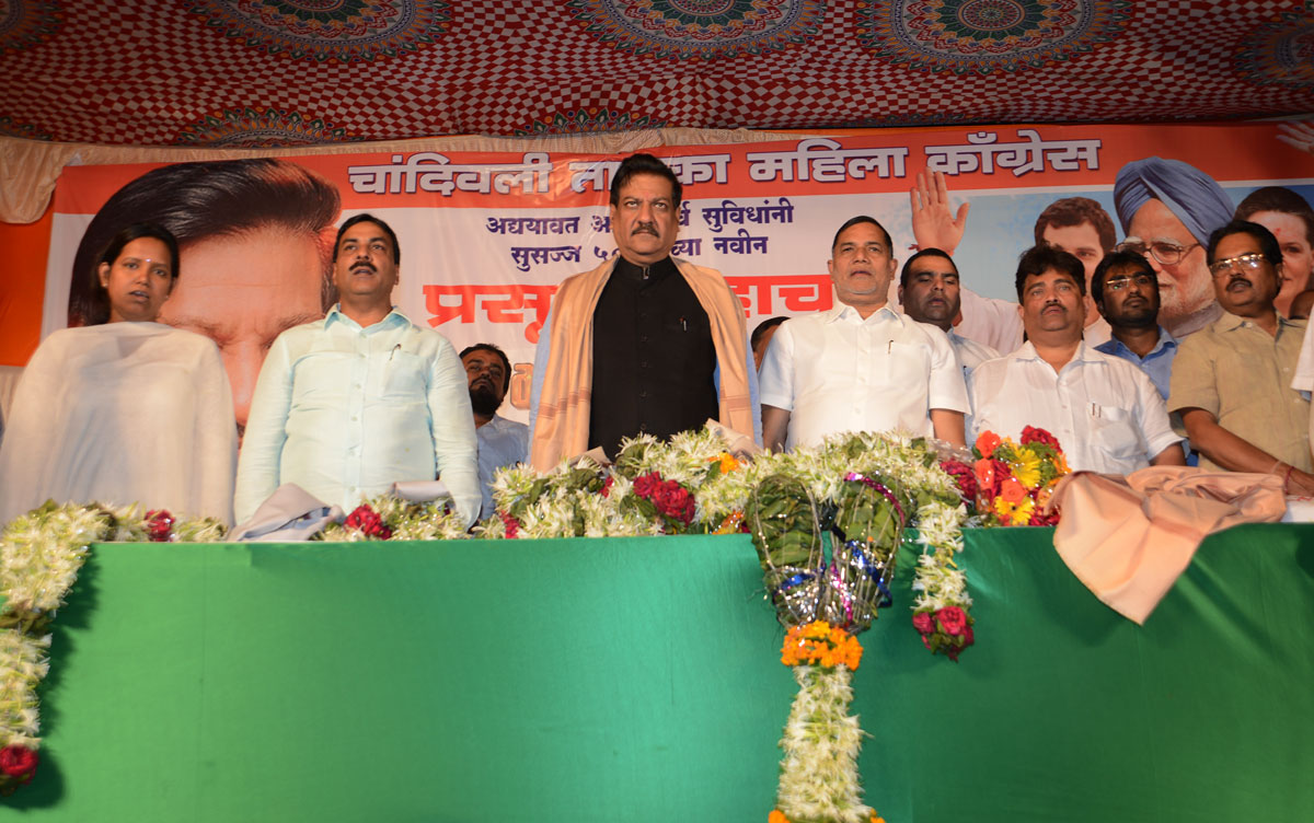 CHIEF MINISTER PRITHVIRAJ CHAVAN & MINISTER MOHD.ARIF NASIM KHAN FOR FOUNDATION STONE CEREMONY OF MATERNITY HOSPITAL AT CHANDIVILI.