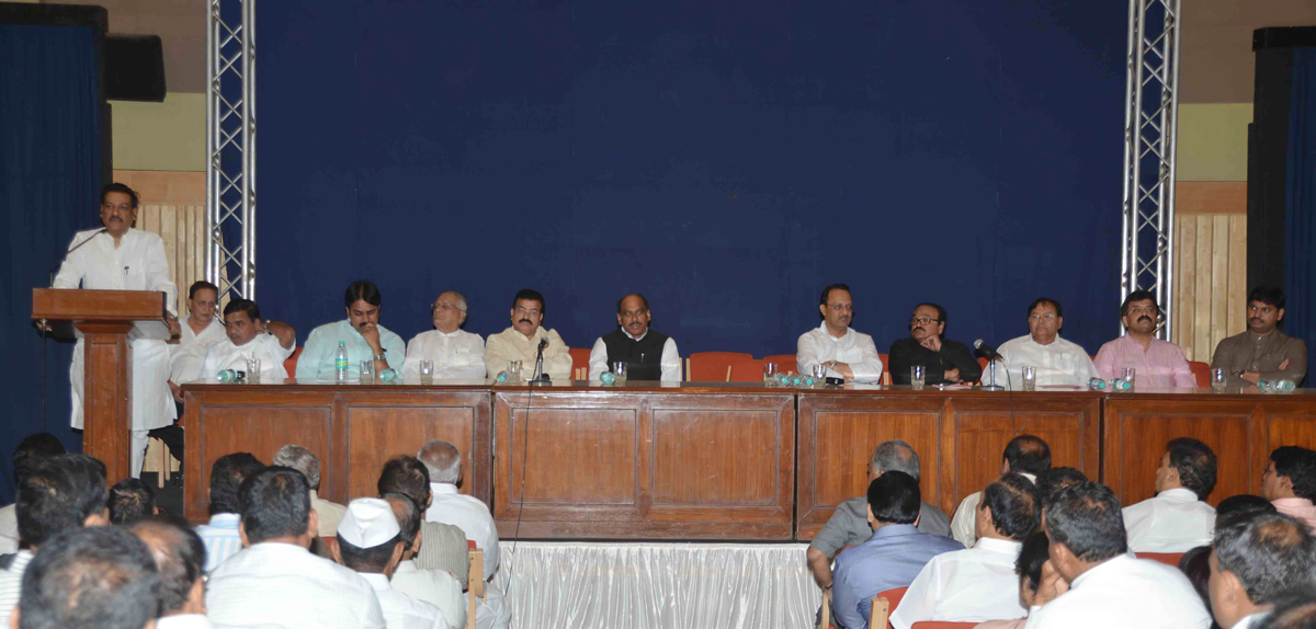 CONGRESS & NCP CONGRESS MEETING AT Y.B.CHAVAN CENTER.