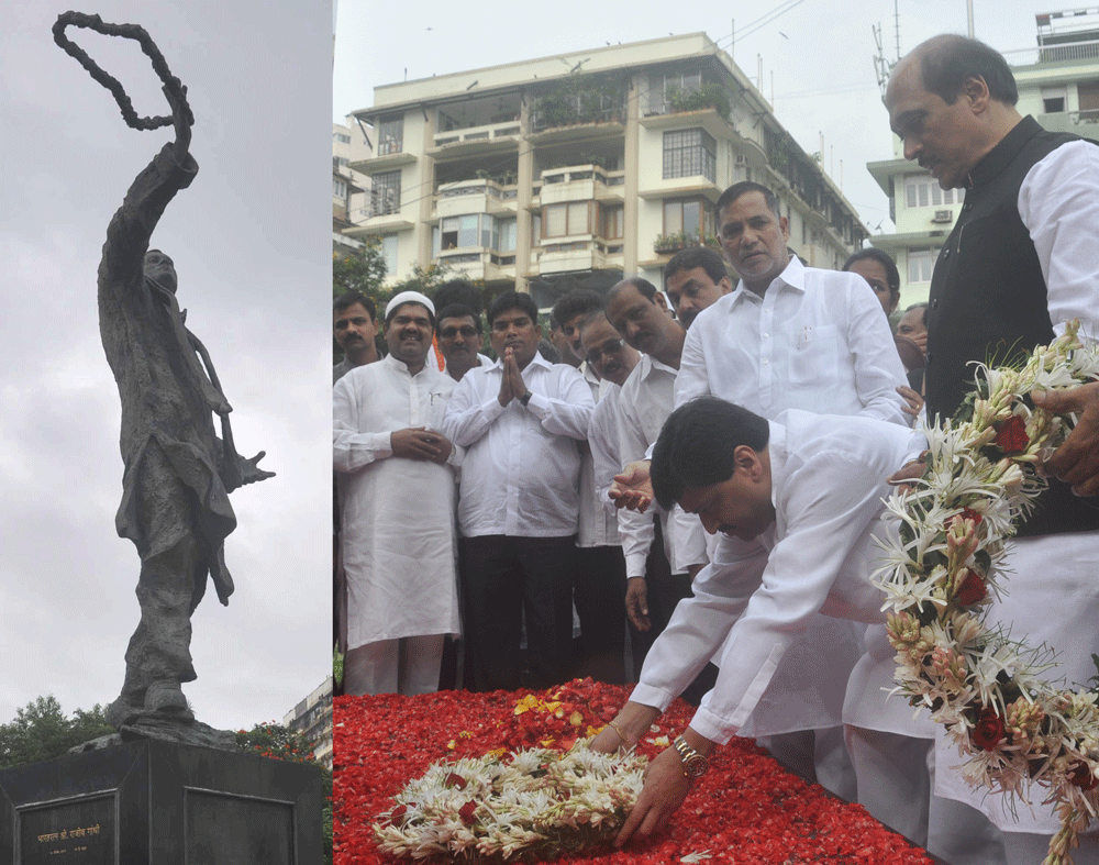 ON BIRTH ANNIVERSARY OF LATE PRIME MINISTER RAJIVJI GANDHI.