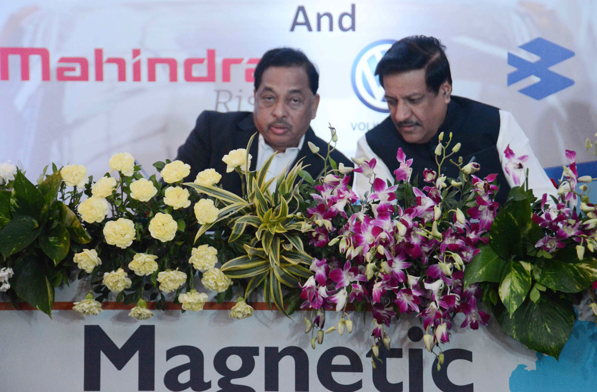 Magnetic Maharashtra MoU Signing Ceremony.