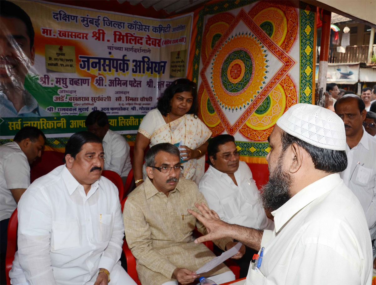 SOUTH MUMBAI CONGRESS JANSAMPARK ABHIYAN AT SHIVDI.